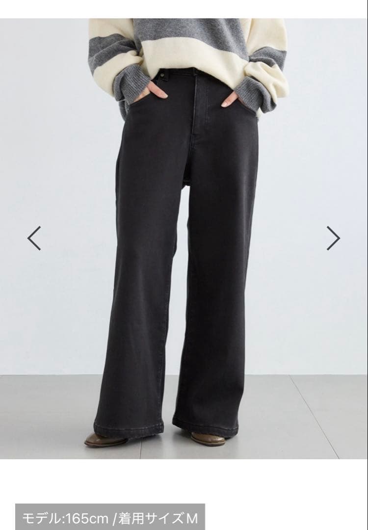 バンヤードストーム　裏起毛ワイドデニムパンツ