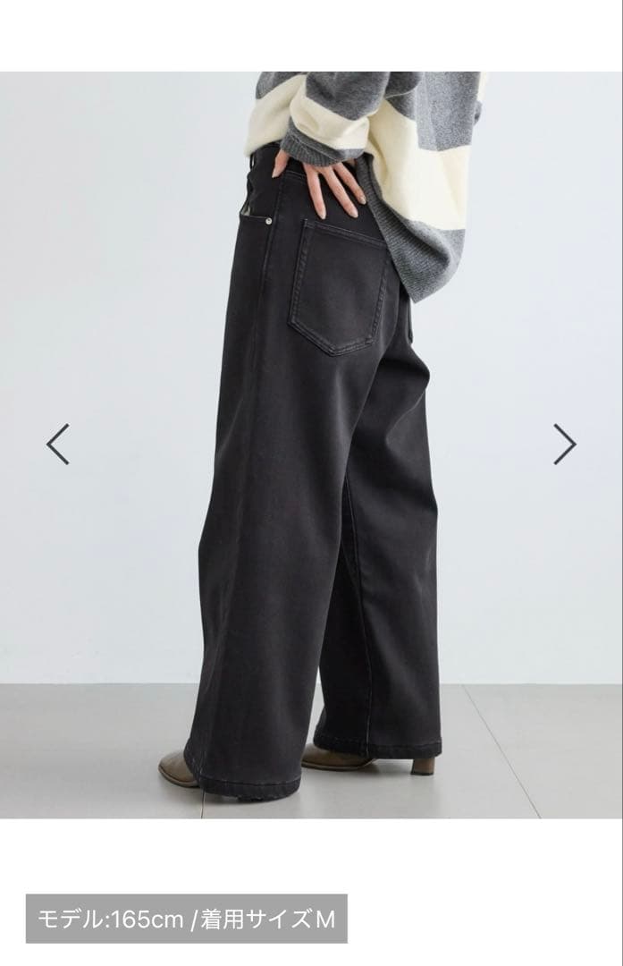 バンヤードストーム　裏起毛ワイドデニムパンツ