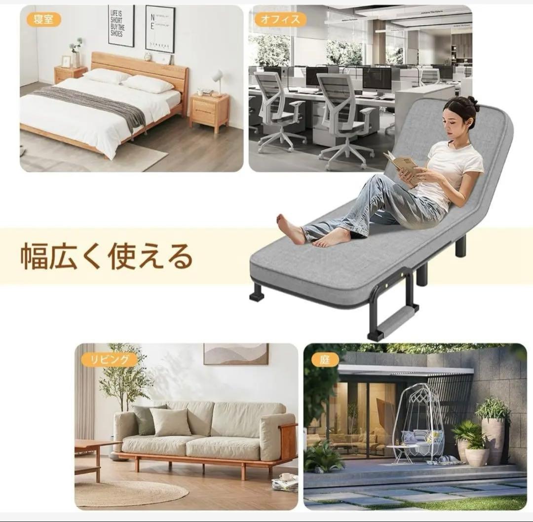 ソファーベッド 折りたたみ 3WAY 1人掛け 幅65cm クッション付
