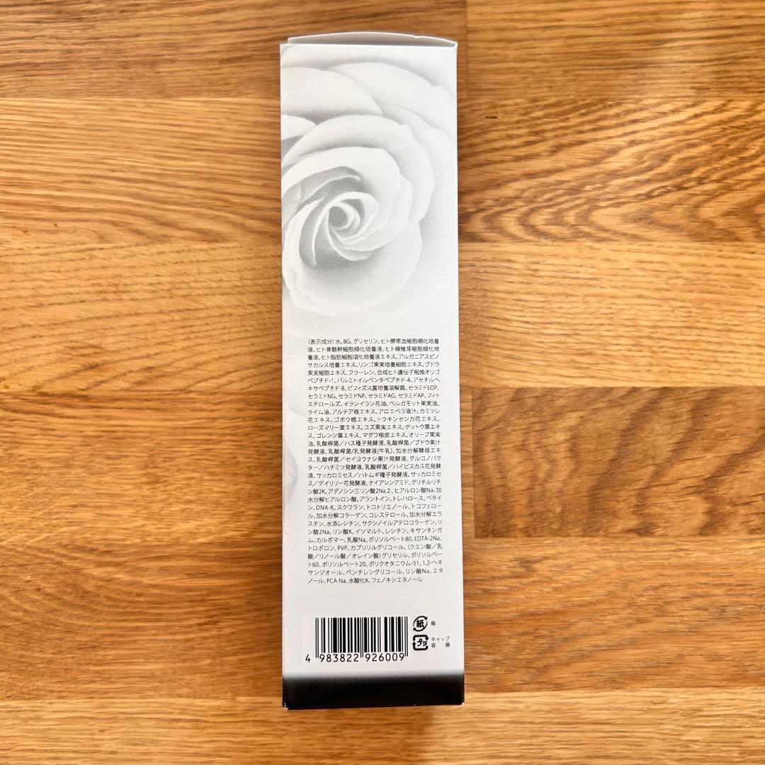 REVI ルヴィ 2本セット 新品 未開封 パーフェクトオールインワンジェル