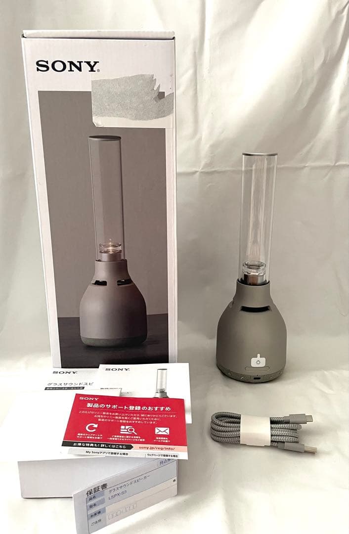SONY グラスサウンドスピーカー S3