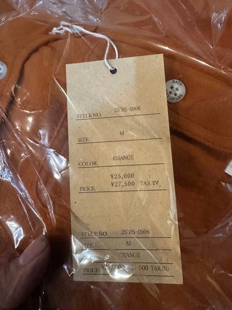 RATS 長袖シャツ 25PS-0906 MOLESKIN B.D SHIRT