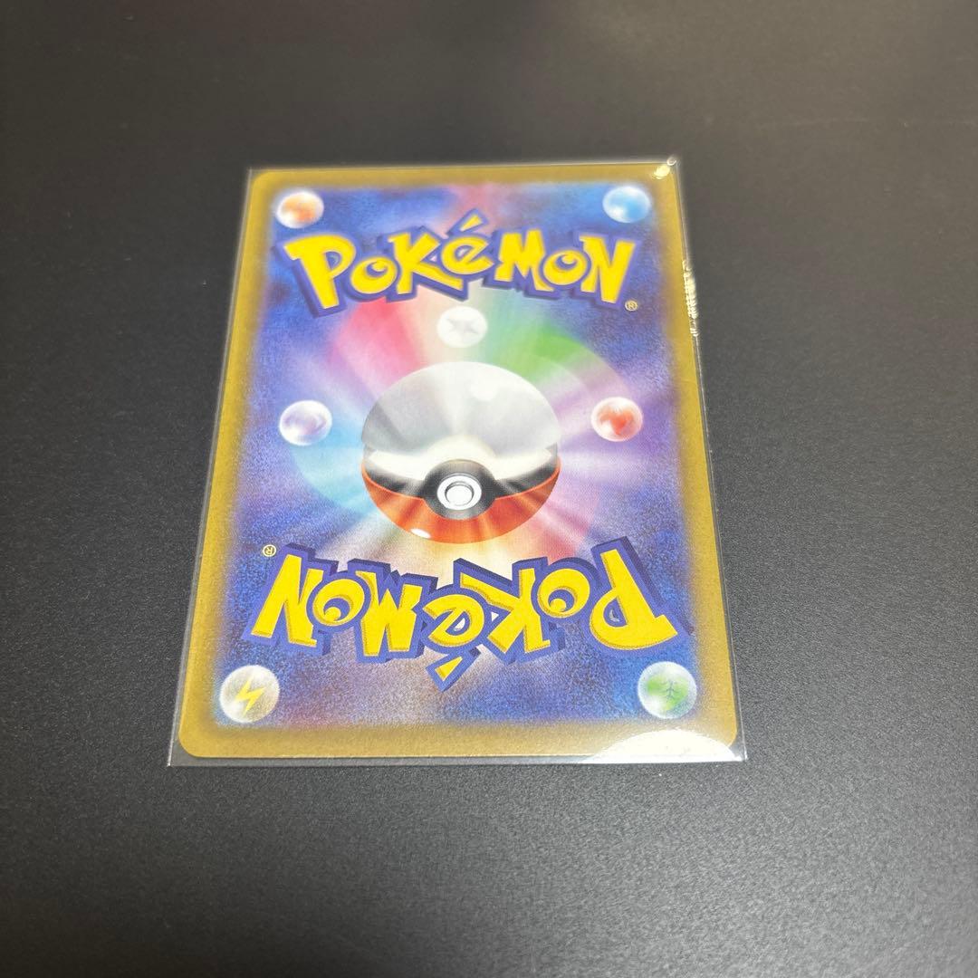 s*e様 メイのはげましSAR おまけ4まい