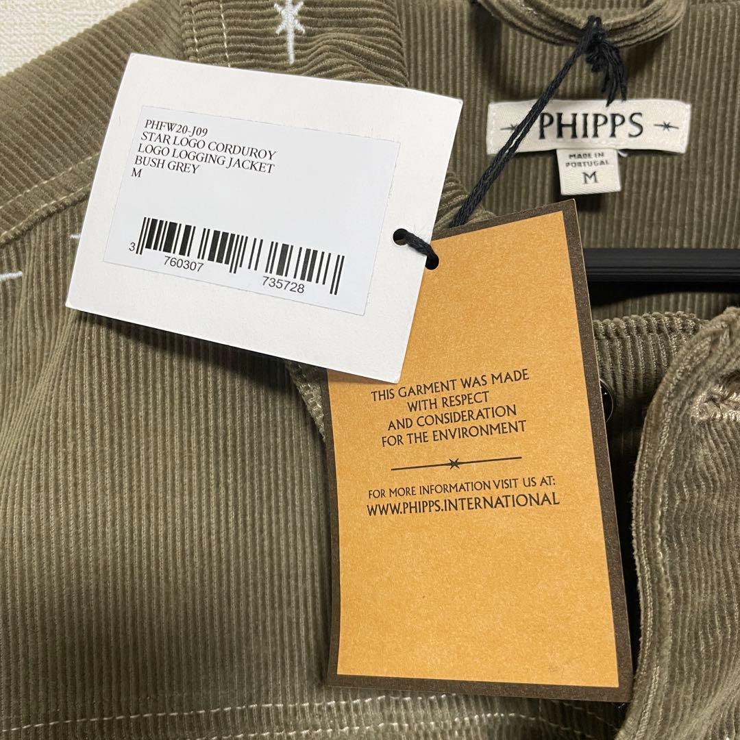 【最終値引】【美品】Phipps 中綿 コーデュロイ トラッカー ジャケット