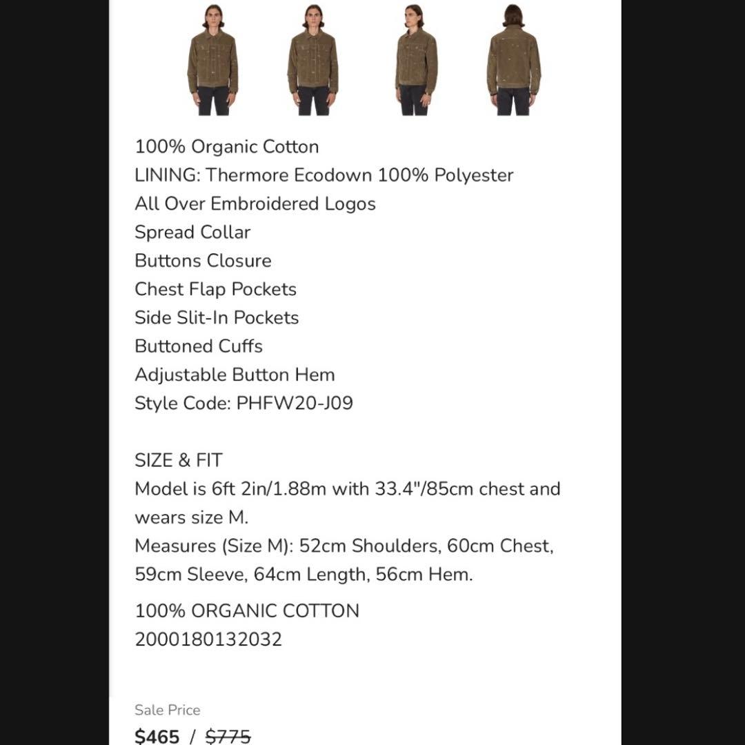 【最終値引】【美品】Phipps 中綿 コーデュロイ トラッカー ジャケット