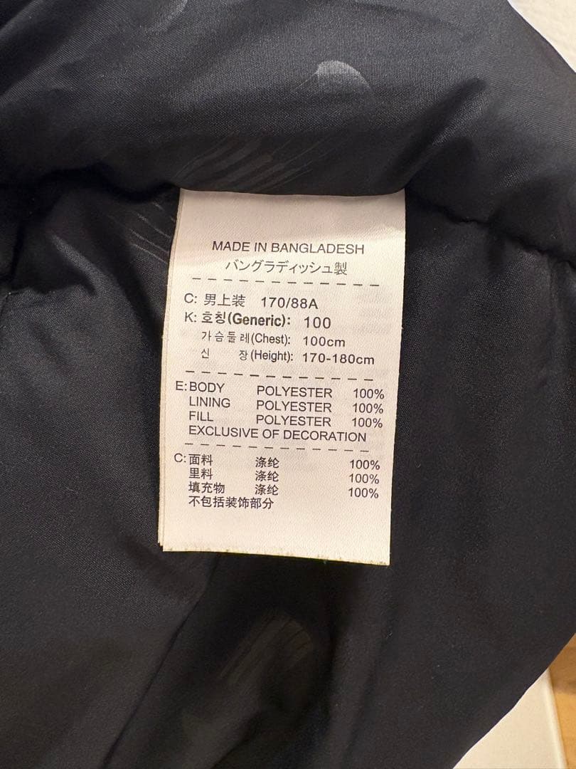 NIKE6.0 ナイキ JACKET スノーボード ジャケット ベスト