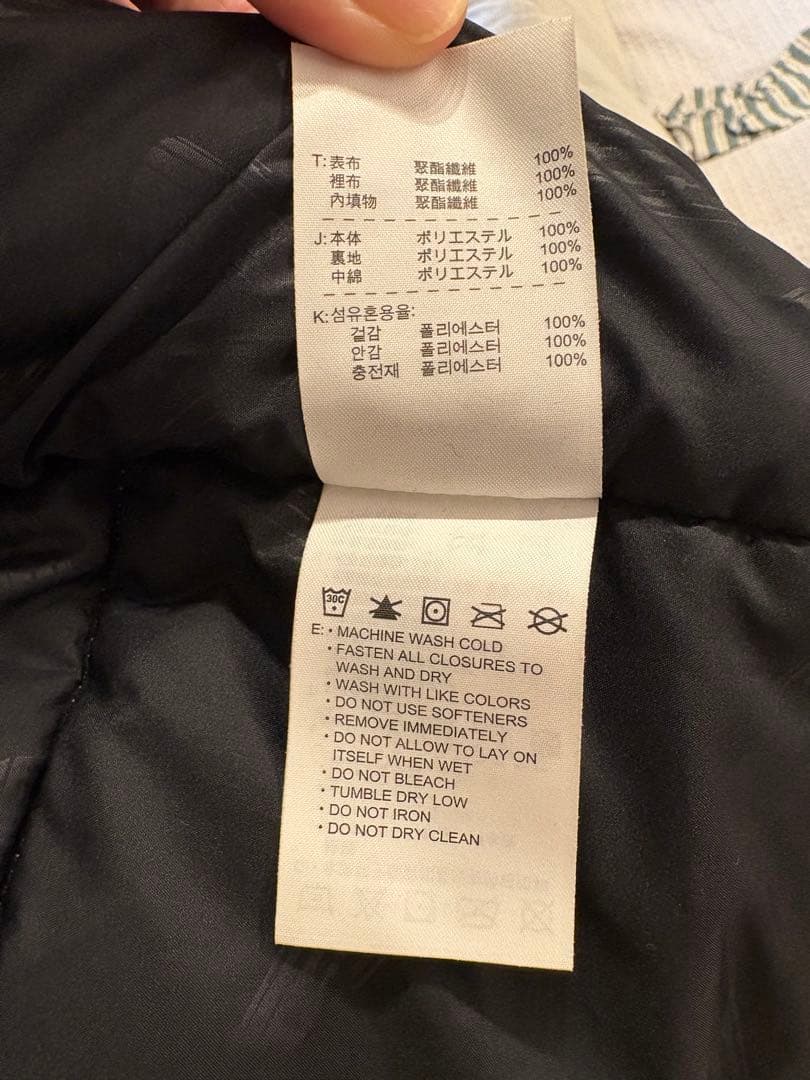 NIKE6.0 ナイキ JACKET スノーボード ジャケット ベスト