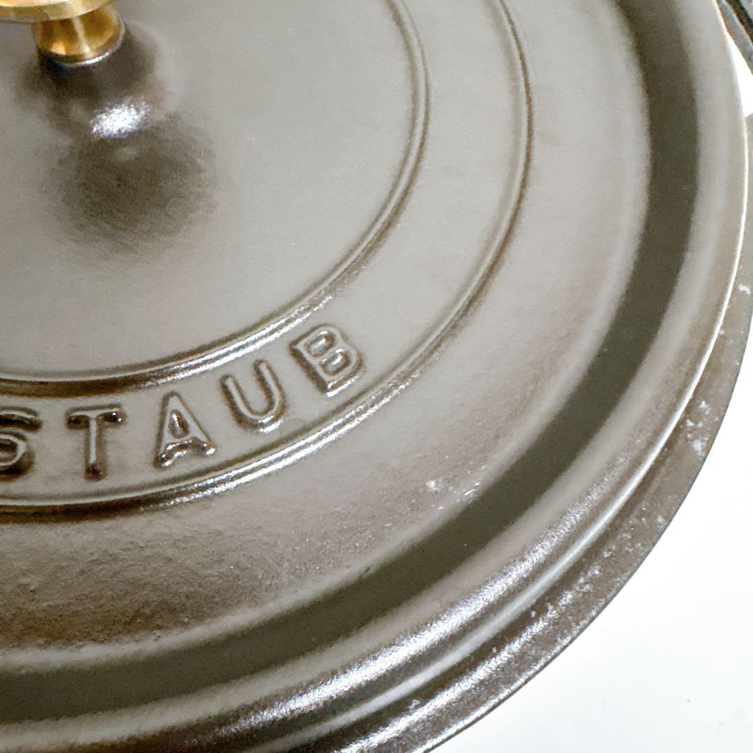 STAUB LA COCOTTEピコ ココット ラウンド ブラック 26cm