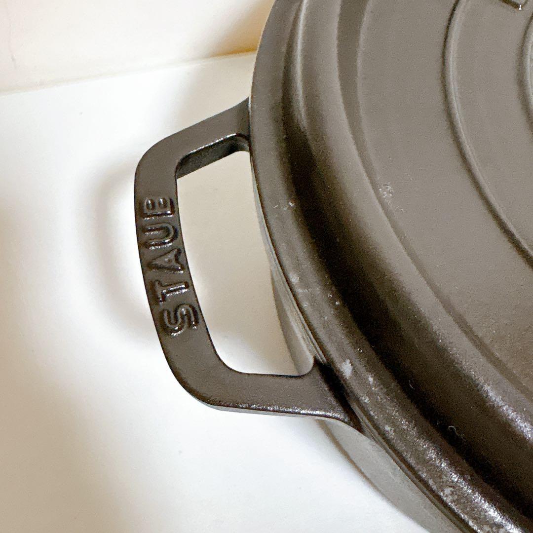 STAUB LA COCOTTEピコ ココット ラウンド ブラック 26cm