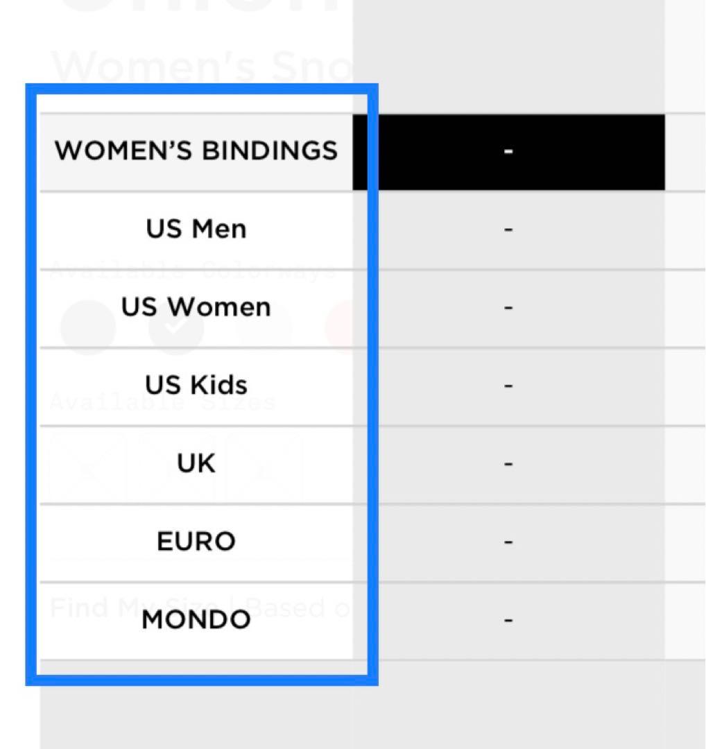 UNION ビンディング LEGACY 21-22 サイズM
