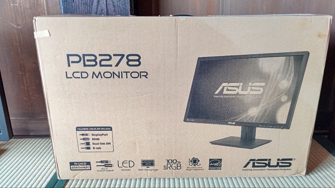 ASUS PB278 27インチモニター