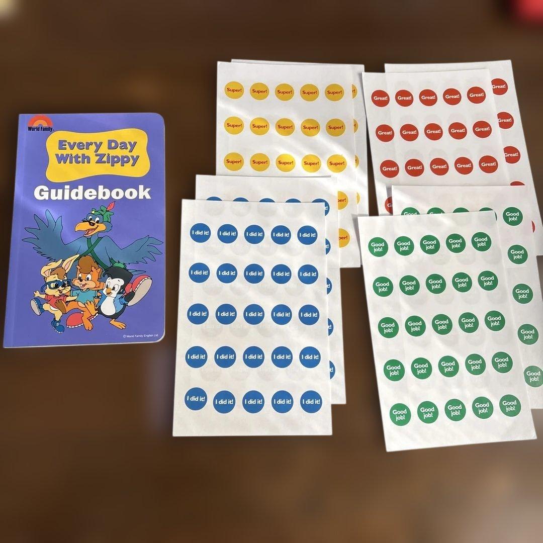 every day with zippy DVD &CD、カード　dwe