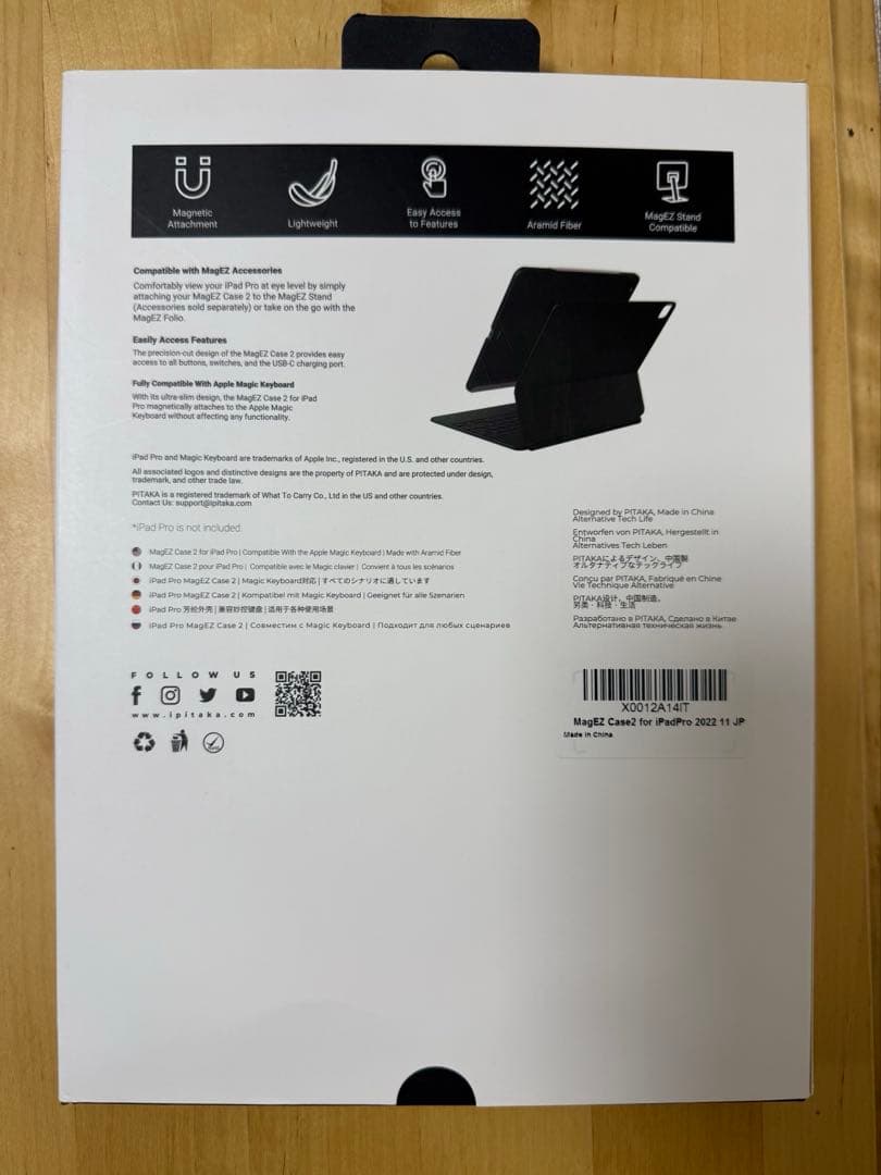 Pitaka Ipad Pro M1,M2,M3 11”