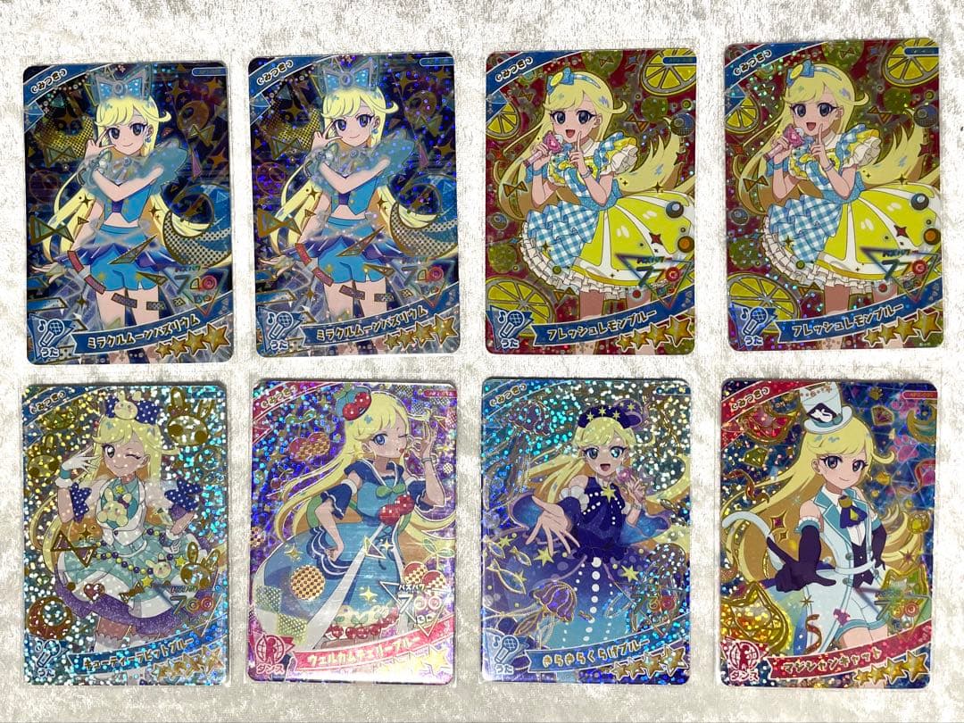 ひみつのアイプリ みつき まとめ売り 18枚