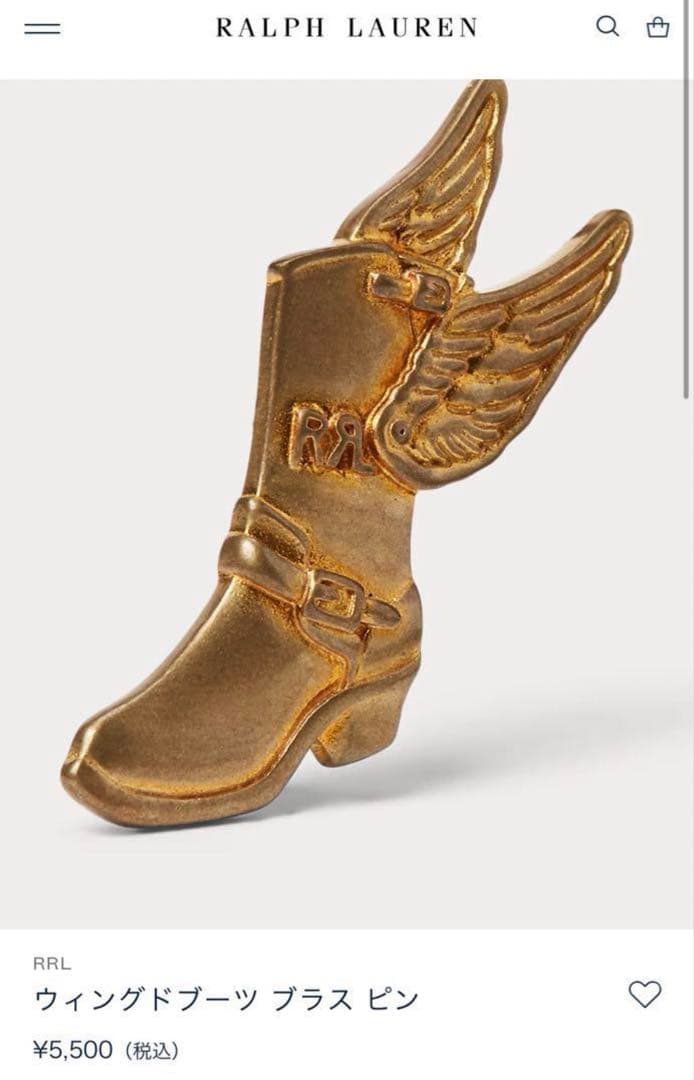 未使用　RRL 銅製ブーツ翼バッジ＆キーホルダーセット