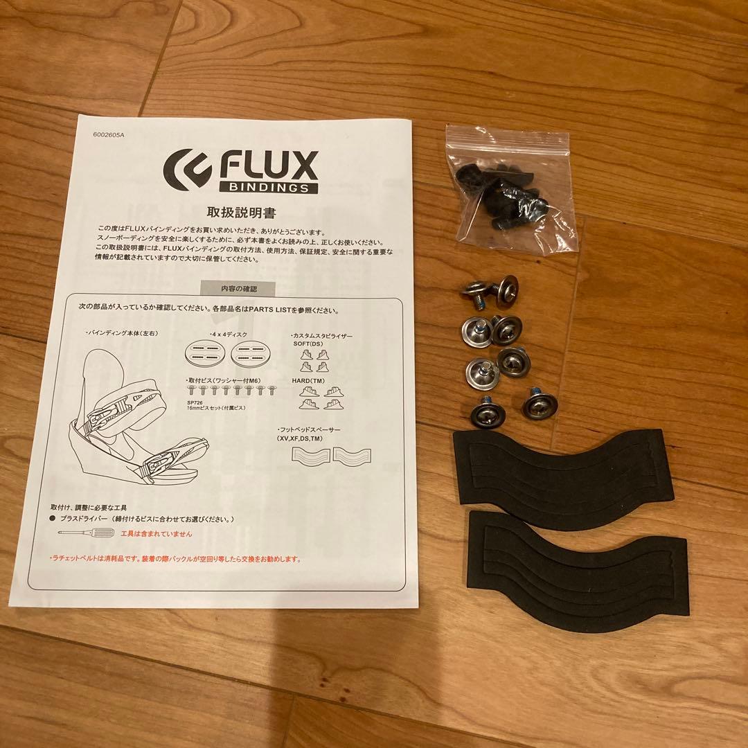 Flux DS ブラック スノーボード ビンディング M