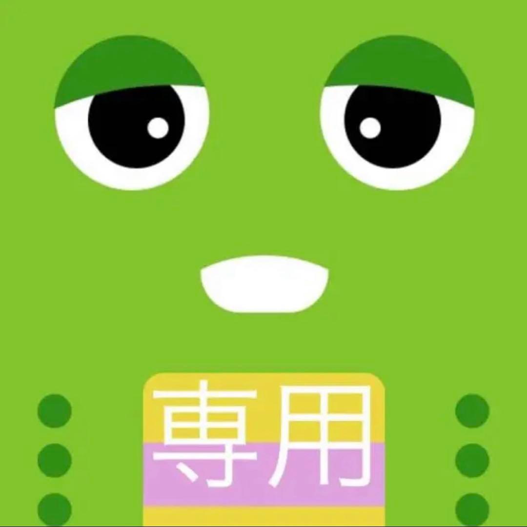 BUYEE公式アカウント42