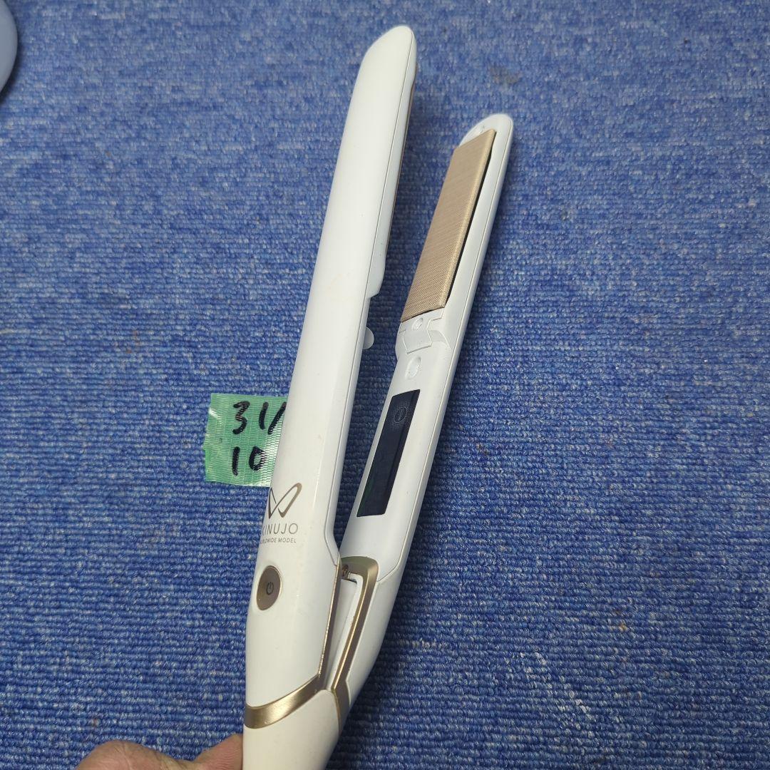 KINUJO ストレートヘアアイロン DS100