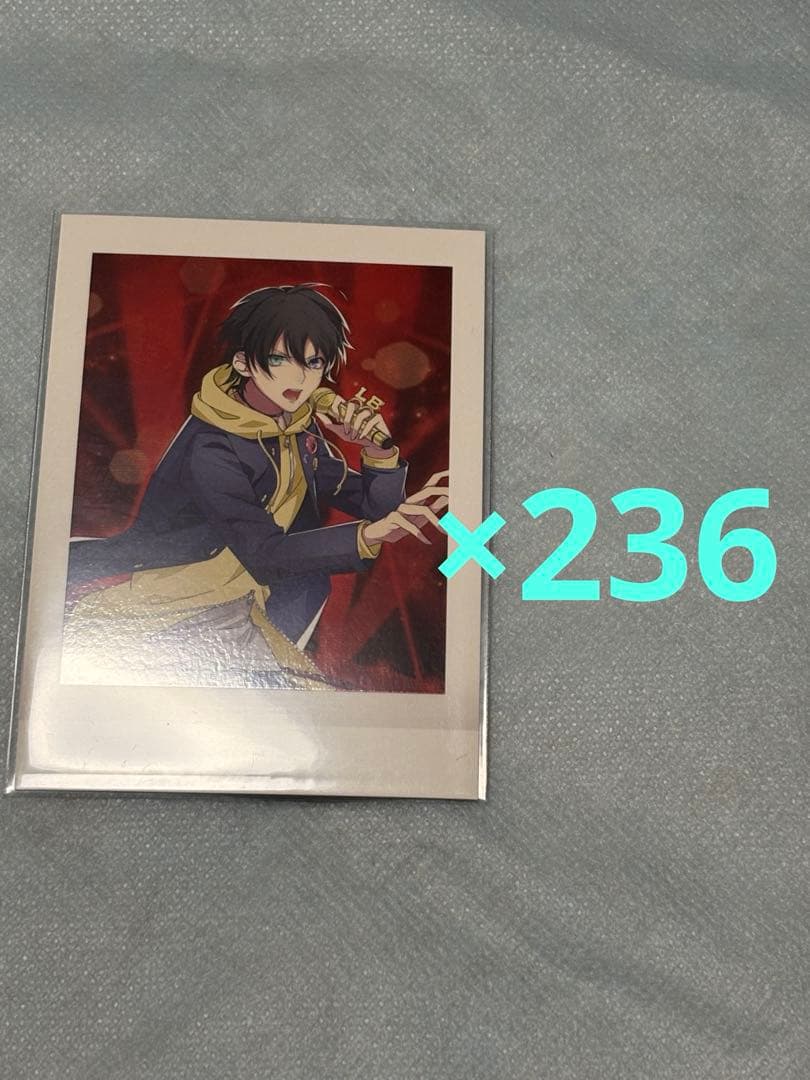 ヒプノシスマイク 山田三郎 ぱしゃこれ 277枚まとめ売り