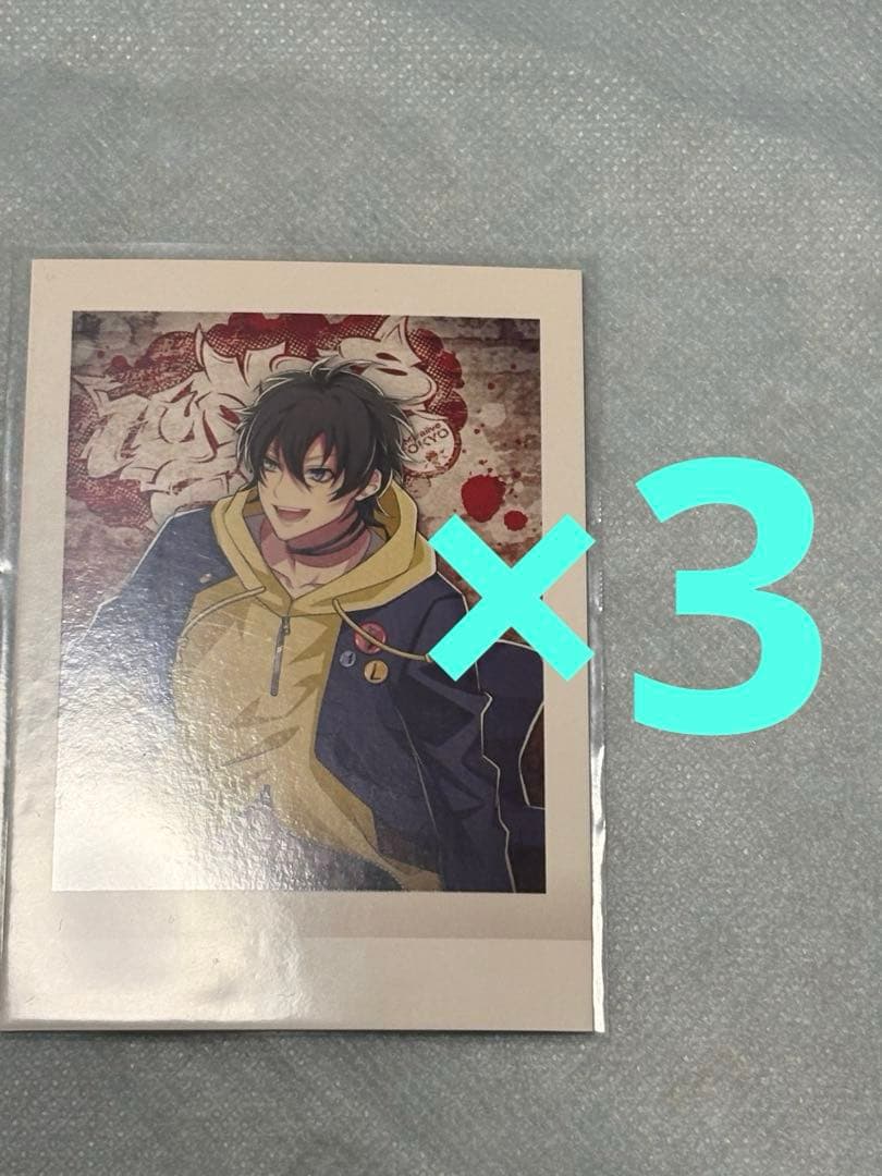 ヒプノシスマイク 山田三郎 ぱしゃこれ 277枚まとめ売り