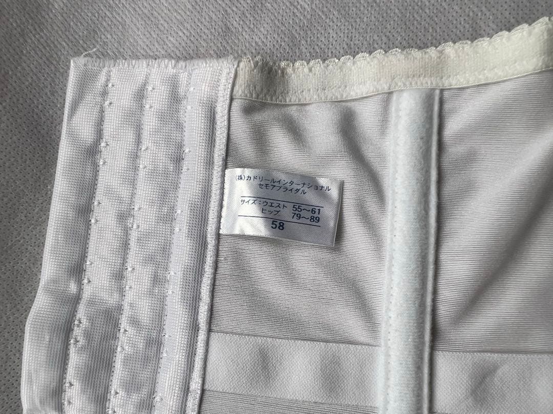 【値下げ中】セモア　ブライダルインナー　C65／ウエスト58