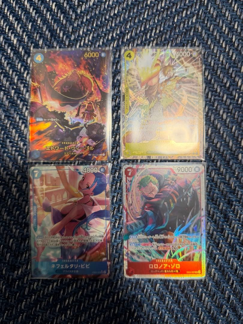 ゾロ SR ビビ サンジ パラレル ウィーブル SP ワンピースカード