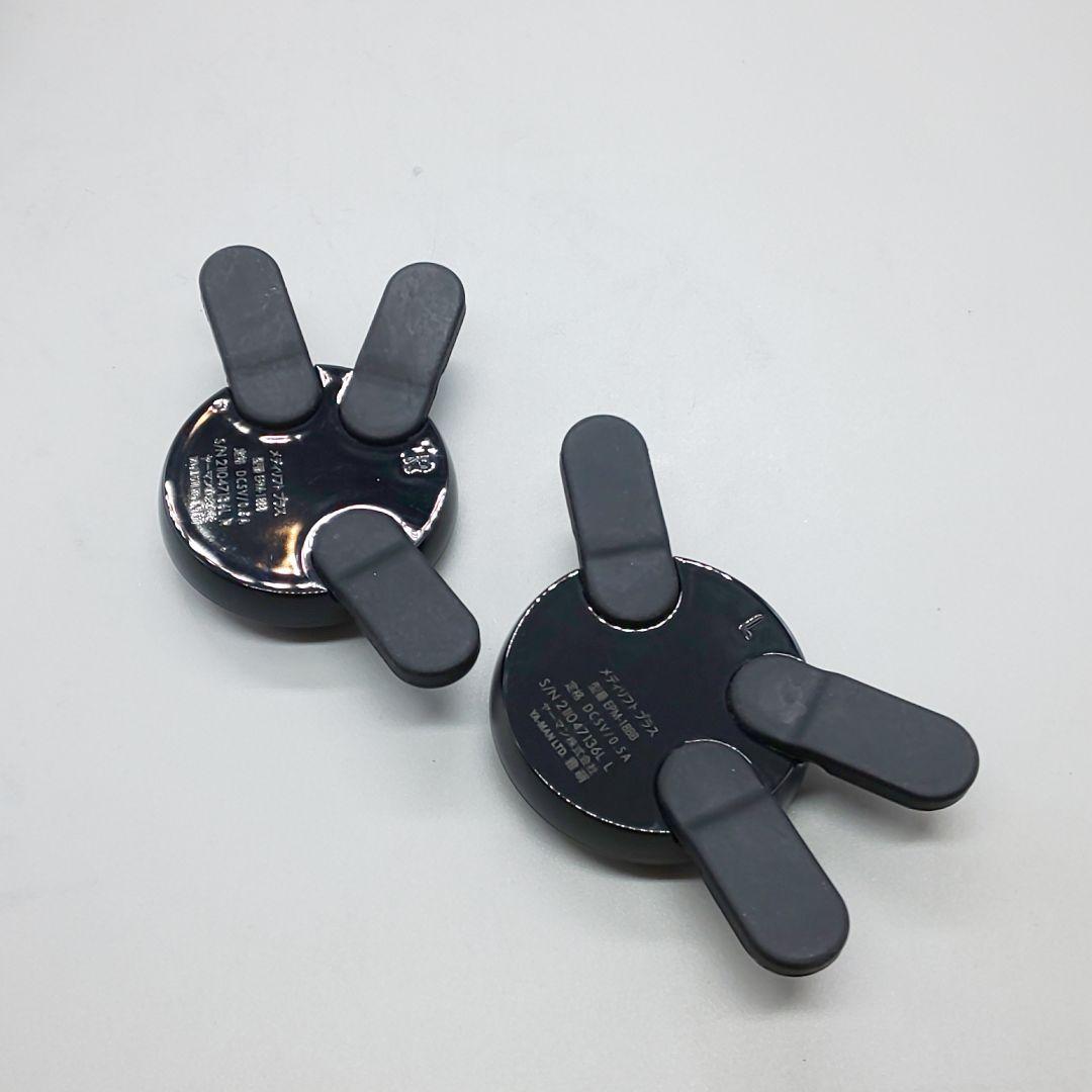 ※ヤーマン メディリフトプラス EPM-18BB【最新モデル・正規品】739