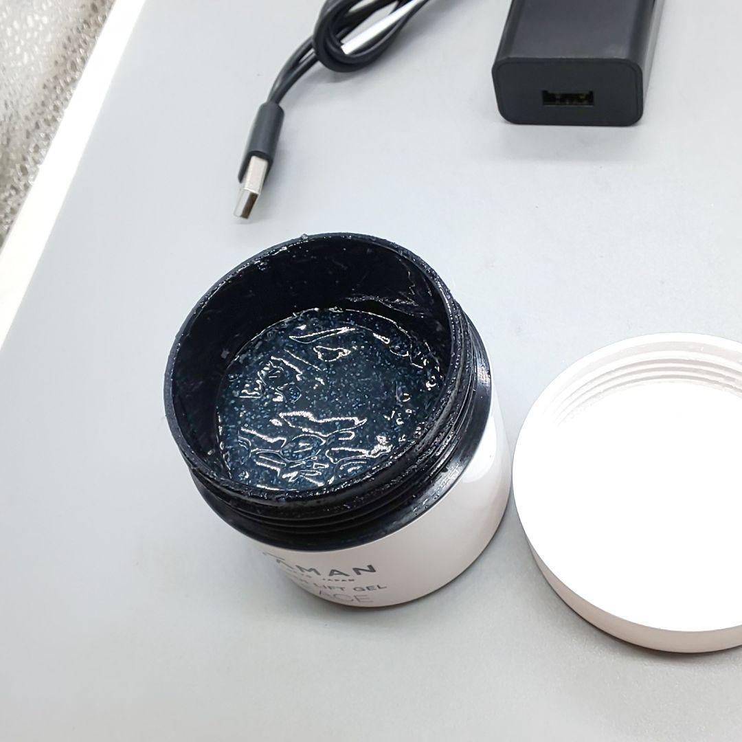 ※ヤーマン メディリフトプラス EPM-18BB【最新モデル・正規品】739