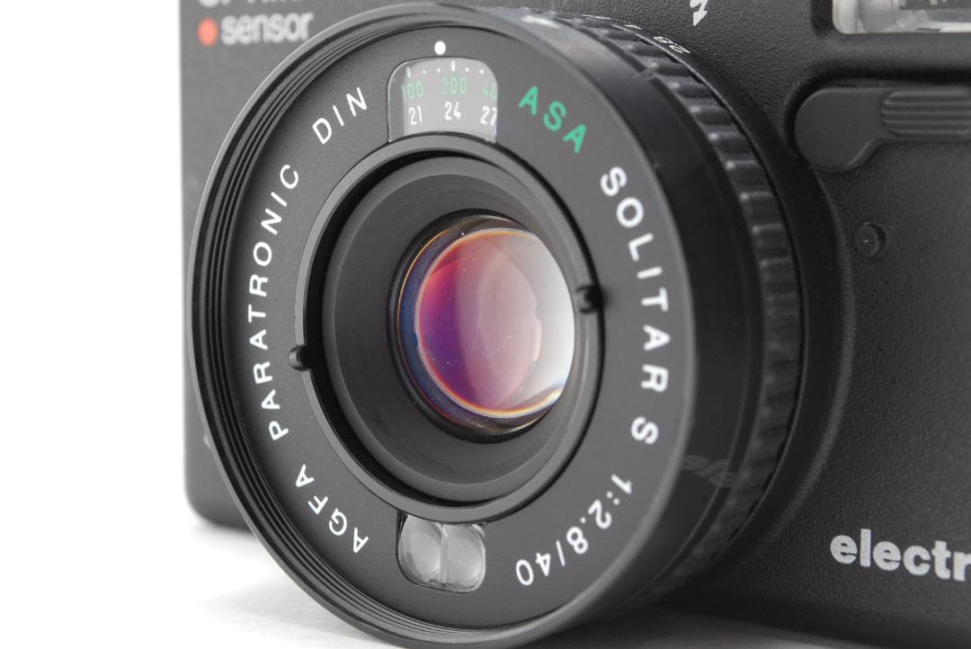 アグファ Agfa オプティマ Optima 1035 Sensor