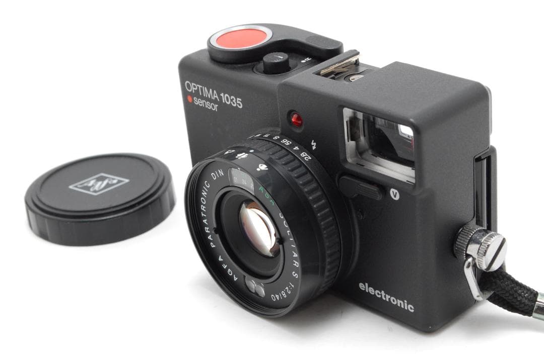 アグファ Agfa オプティマ Optima 1035 Sensor