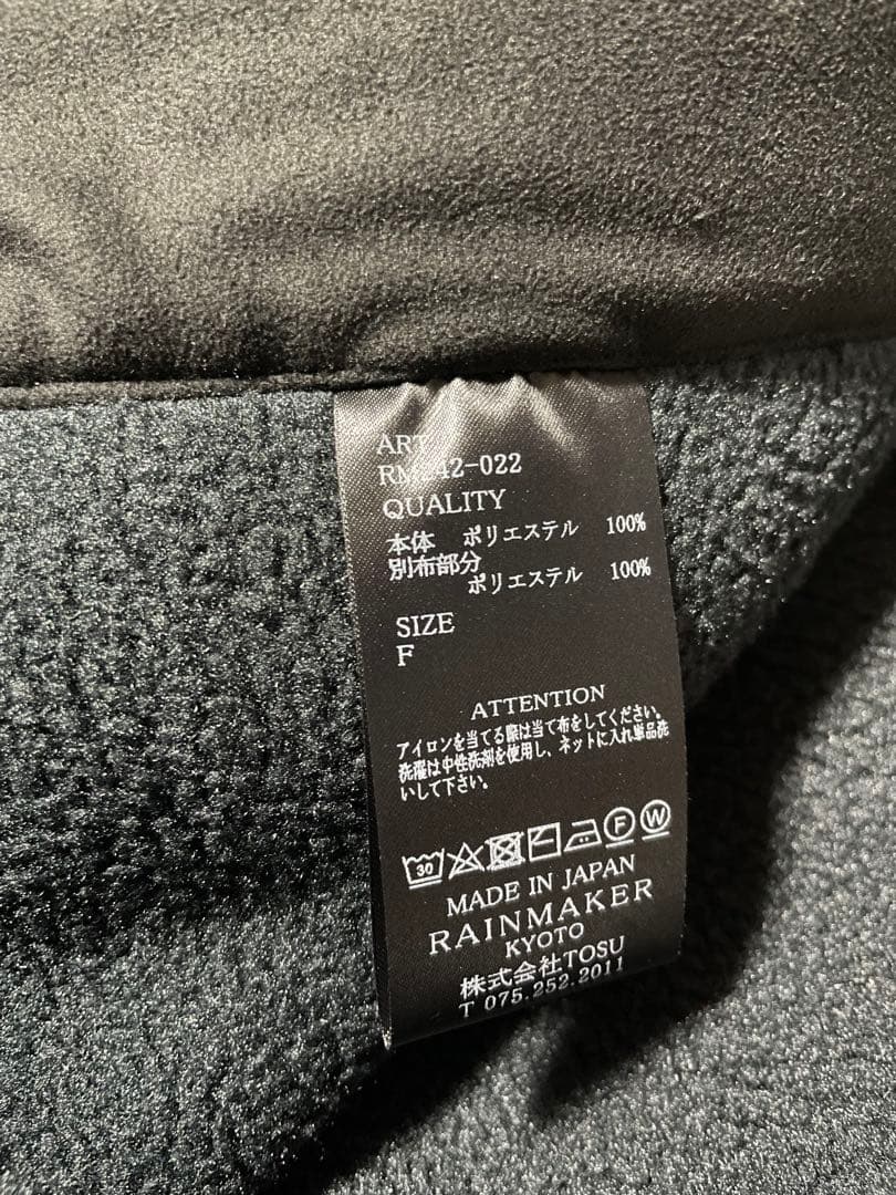 RAINMAKER BLANKET MANTLE 24AW 黒