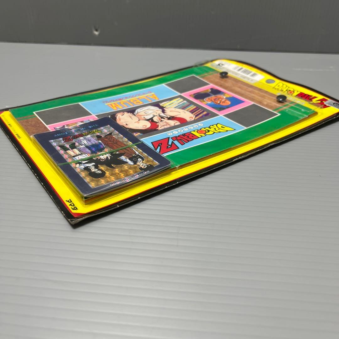 未開封！ドラゴンボールZ カードコレクション用アルバム 2枚セット アマダ