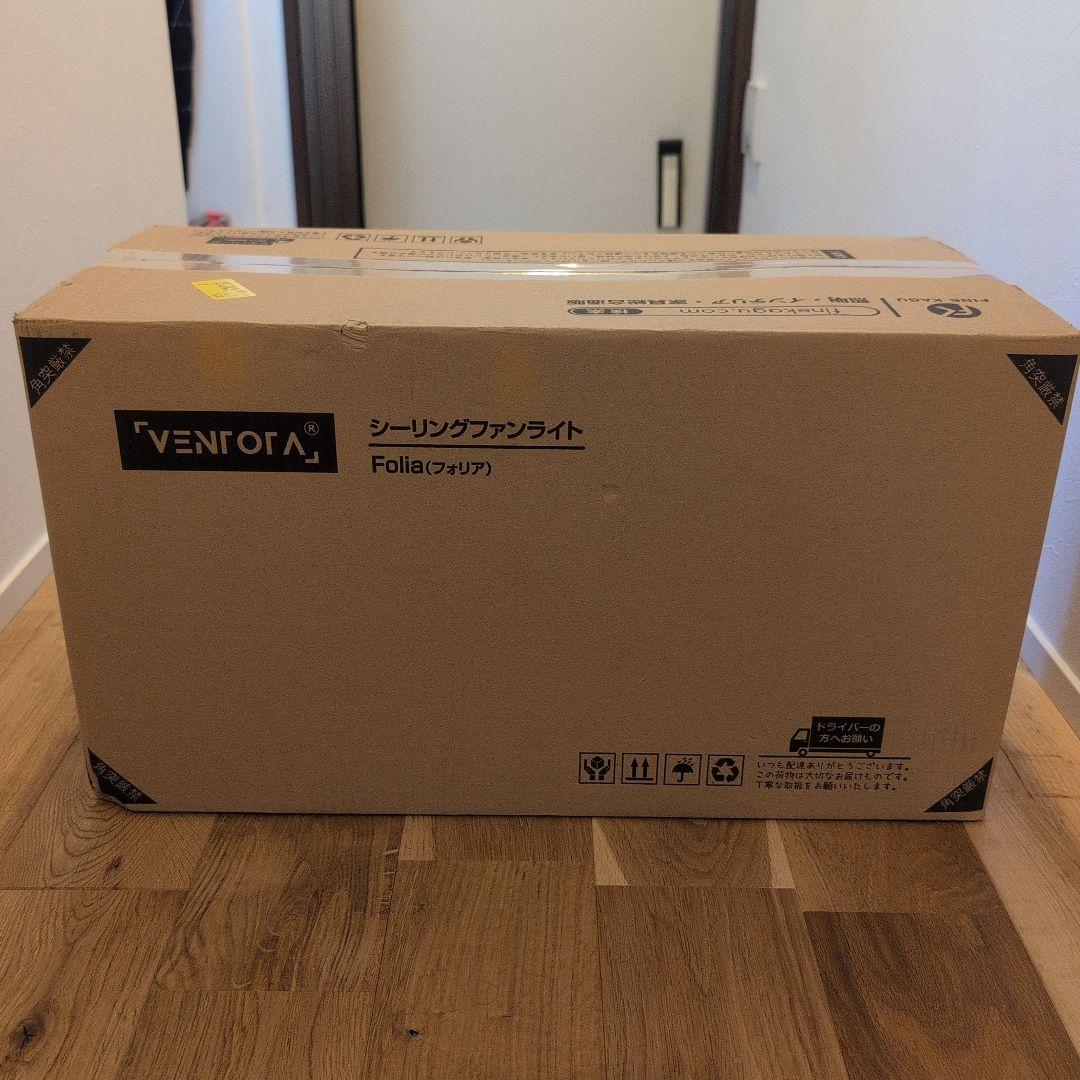 VENTOTAシーリングファンライト(ナチュラルウッド)