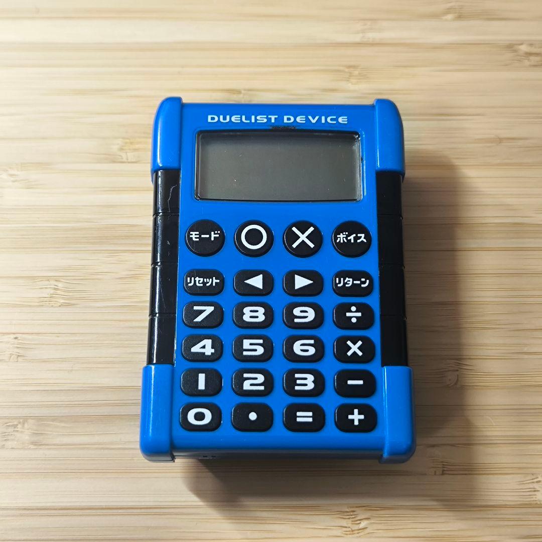 KONAMI　遊戯王デュエリストデバイス青 /動作確認済