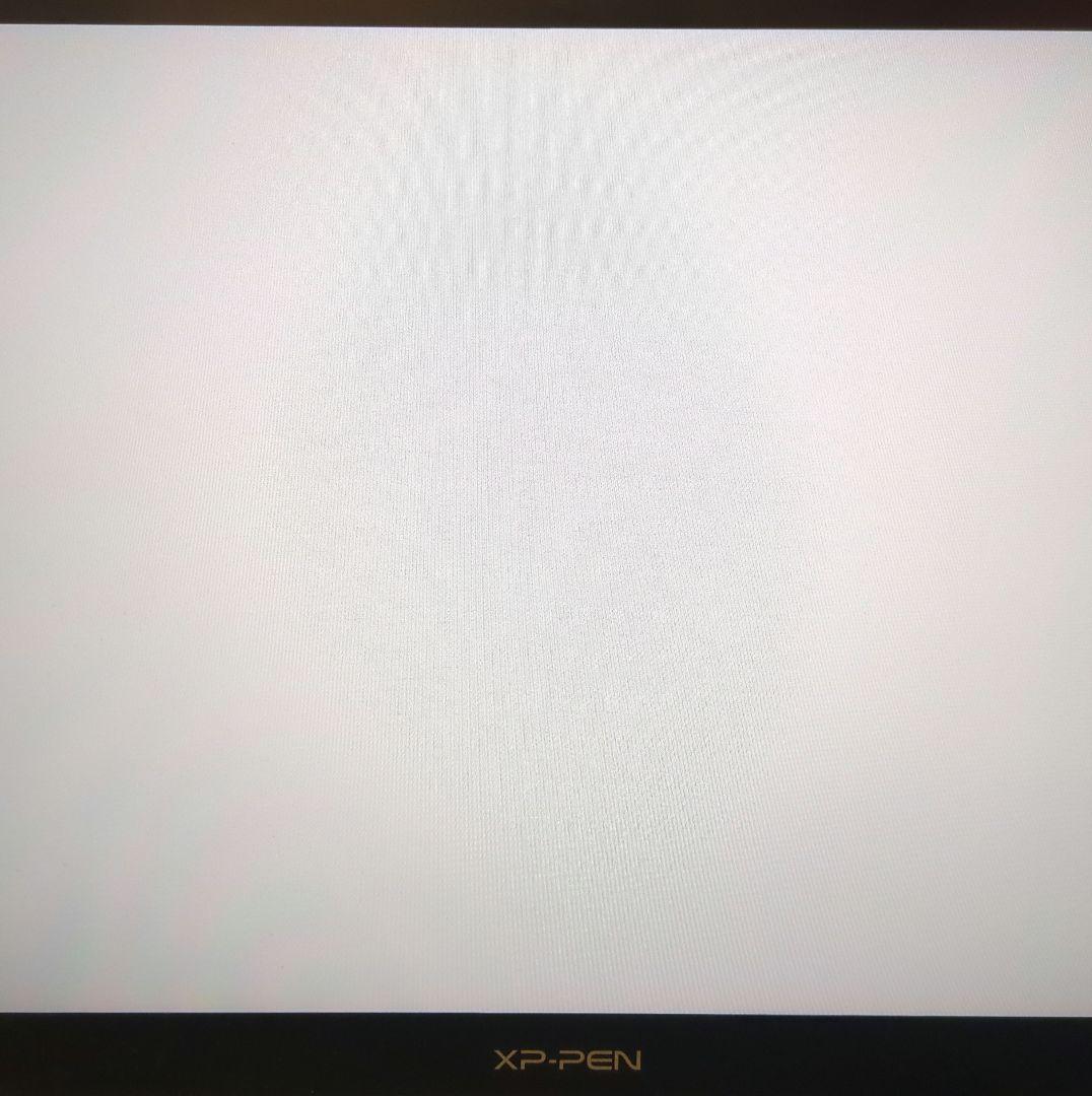 XP-PEN 液晶タブレット Artist 22 2nd セカンド 液タブ