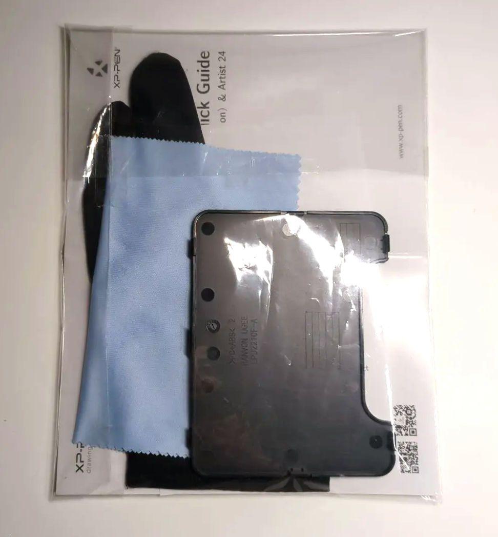 XP-PEN 液晶タブレット Artist 22 2nd セカンド 液タブ