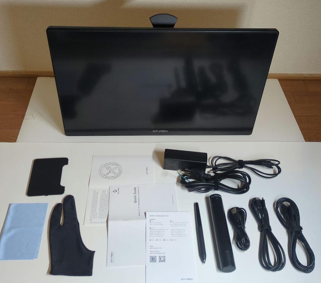 XP-PEN 液晶タブレット Artist 22 2nd セカンド 液タブ