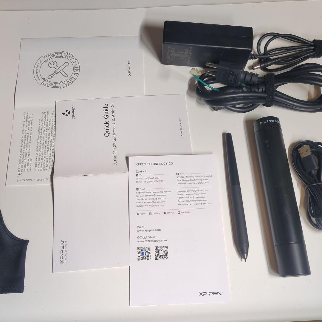 XP-PEN 液晶タブレット Artist 22 2nd セカンド 液タブ