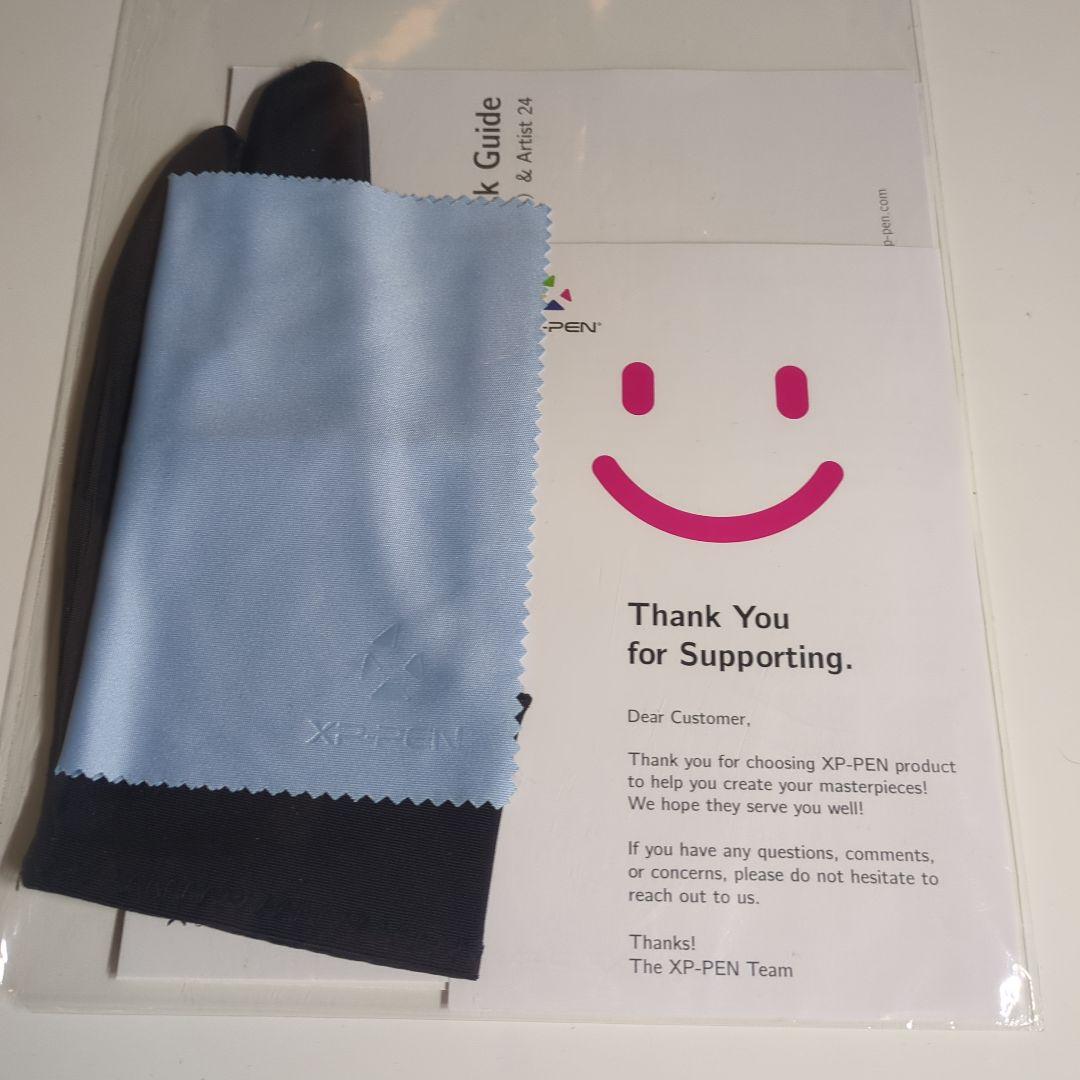 XP-PEN 液晶タブレット Artist 22 2nd セカンド 液タブ