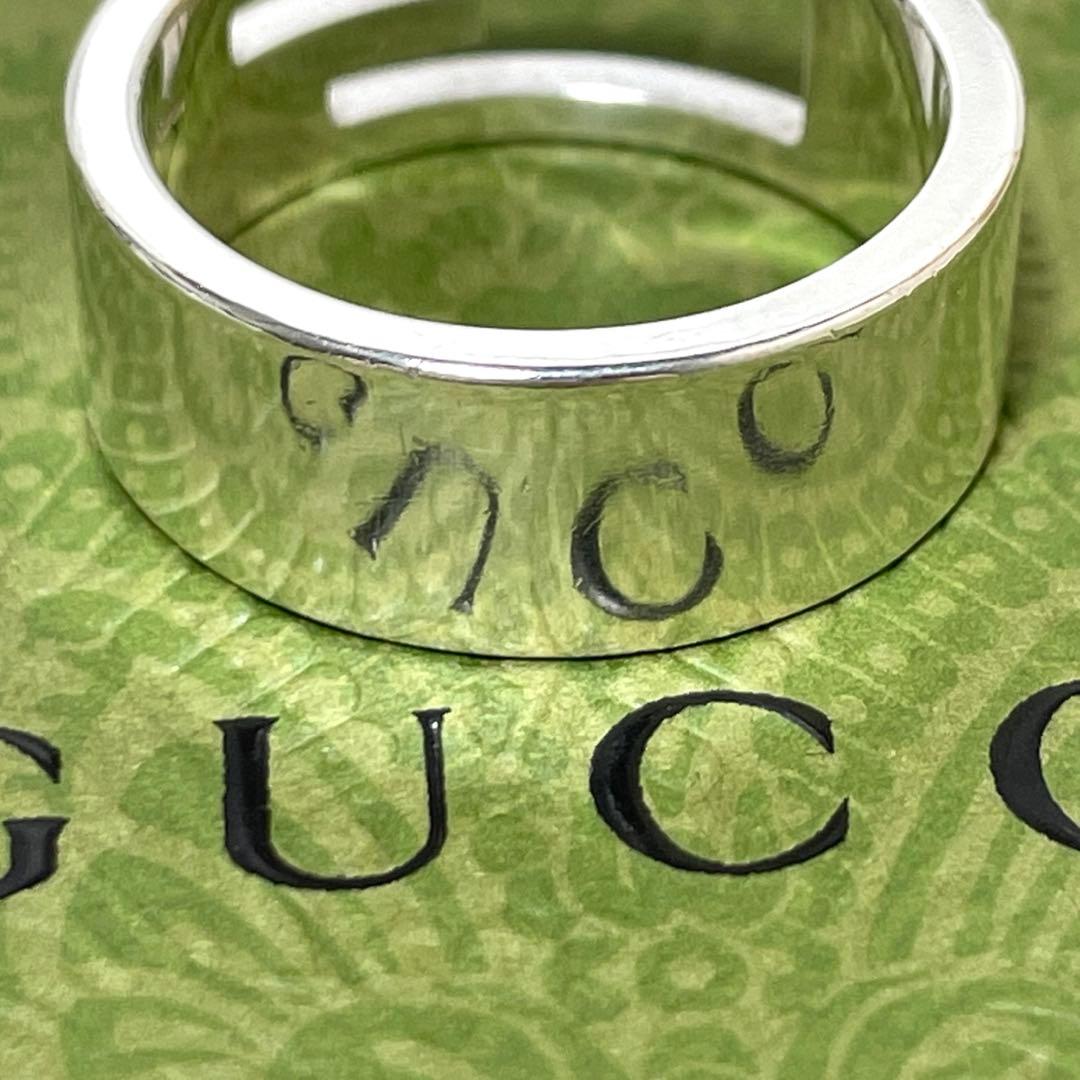 GUCCIグッチ ブランデッドGリング 17号 メンズ/レディース