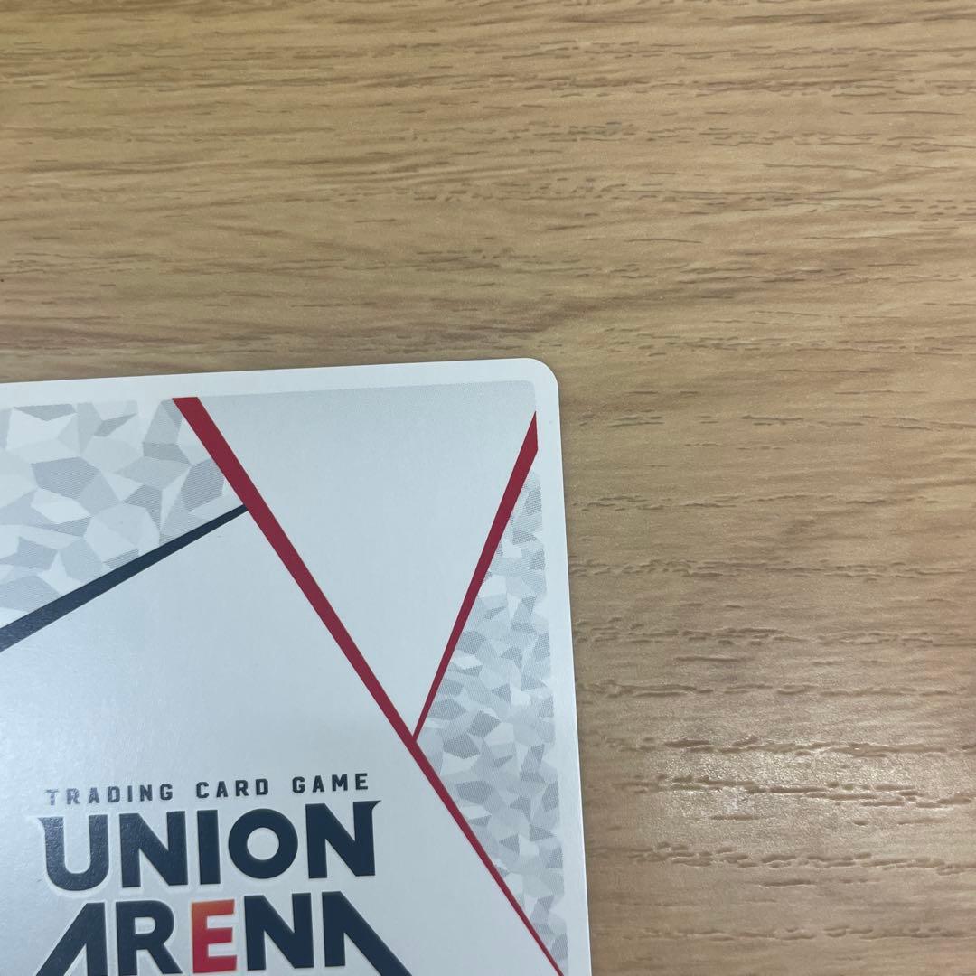 ユニオンアリーナ　Re:ゼロから始める異世界生活　エキドナ　AP 1枚