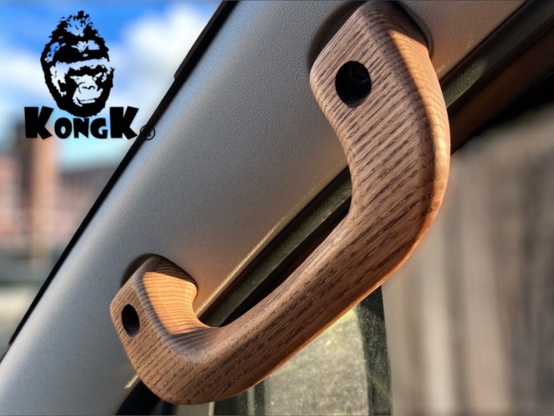 コングK ハイエース用　Aピラー用アシストグリップセット(2本)タモ材オイル仕上