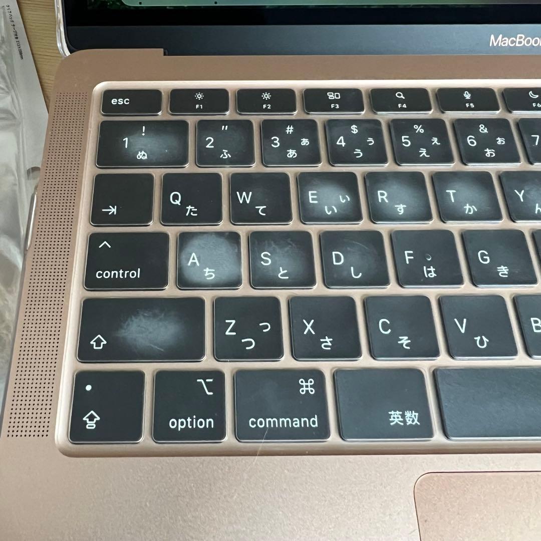 MacBook Air 13インチ M1チップ搭載モデル