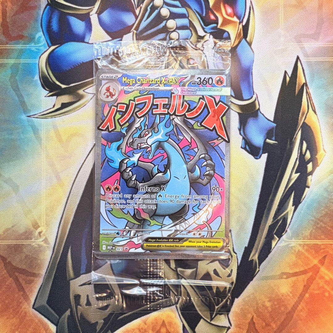 【未開封】2枚入り プロモカード メガリザードンx ex オドリドリex 英語版