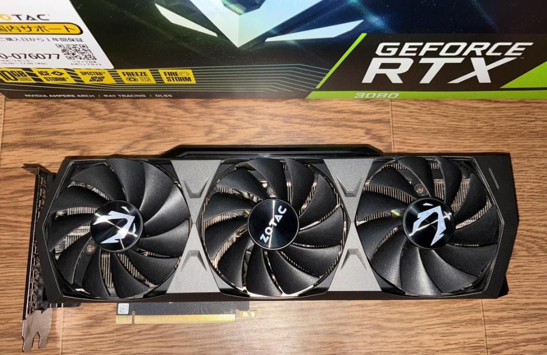 グラフィックボード・グラボ・ビデオカード ZOTAC GeForce RTX3080 Trinity OC 10GB