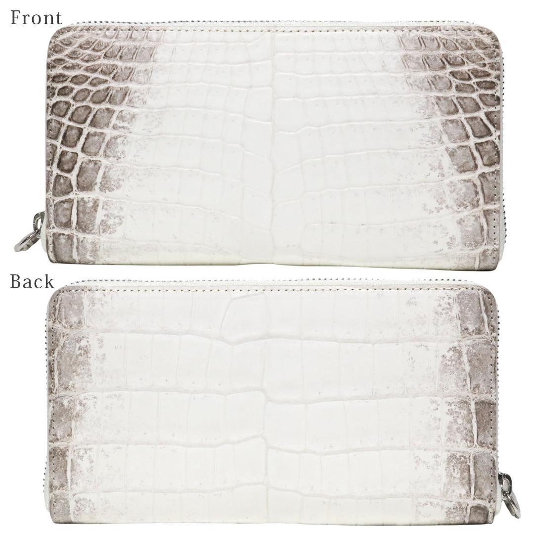 W51 超高級 極上仕上げ ヒマラヤクロコダイル 長財布 メンズ レディース 白