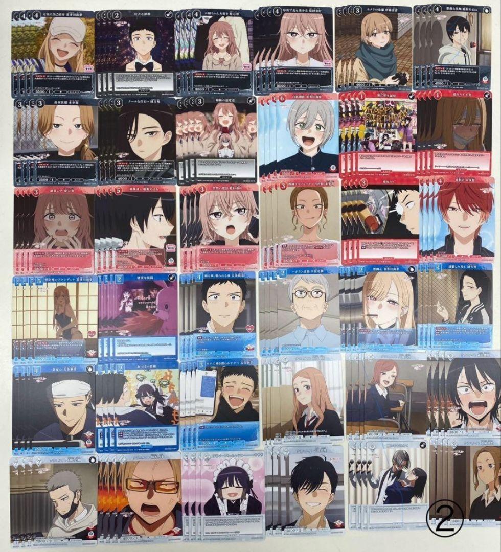 ビルディバイド 着せ恋 Season 2 全色 SR以下 4コン