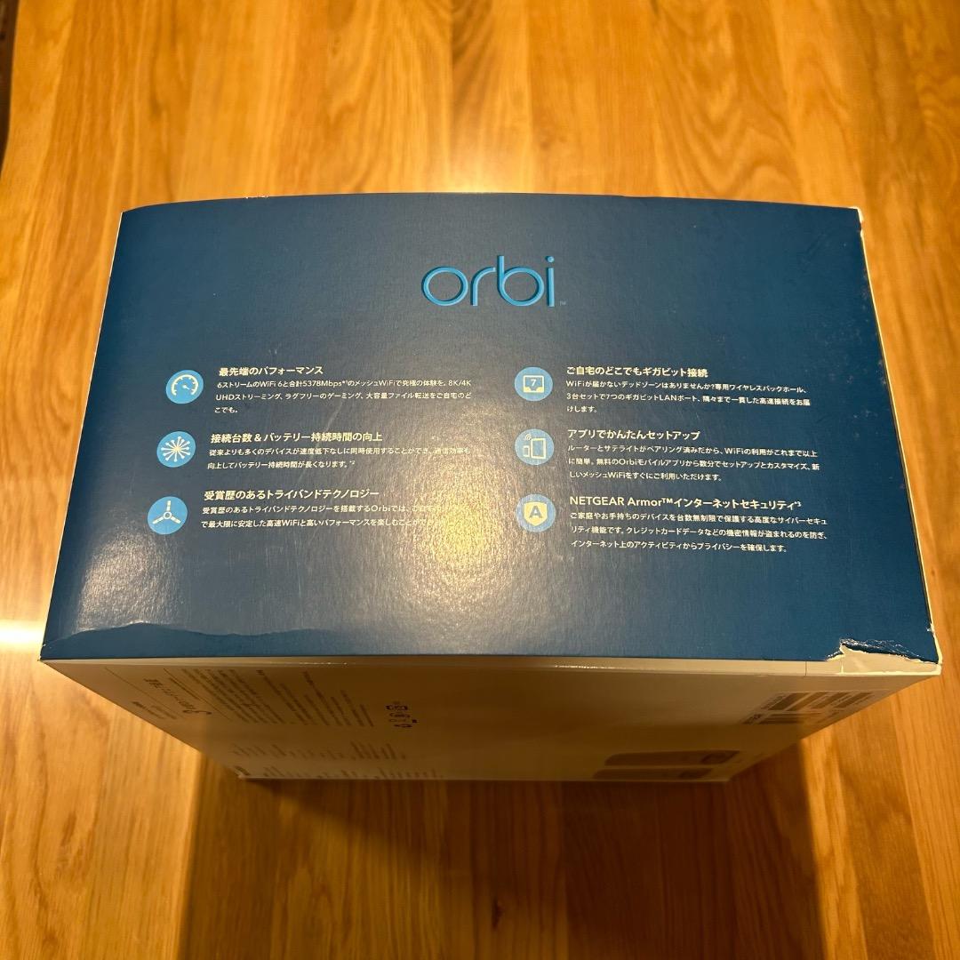 【開封済 テスト使用のみ超美品】ネットギア orbi メッシWiFiルーター3台