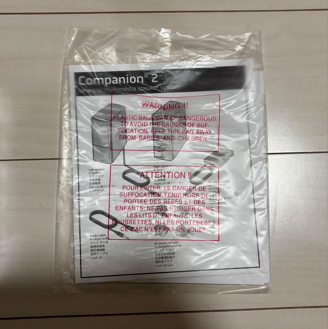 【美品】Bose Companion 2 Series III スピーカー