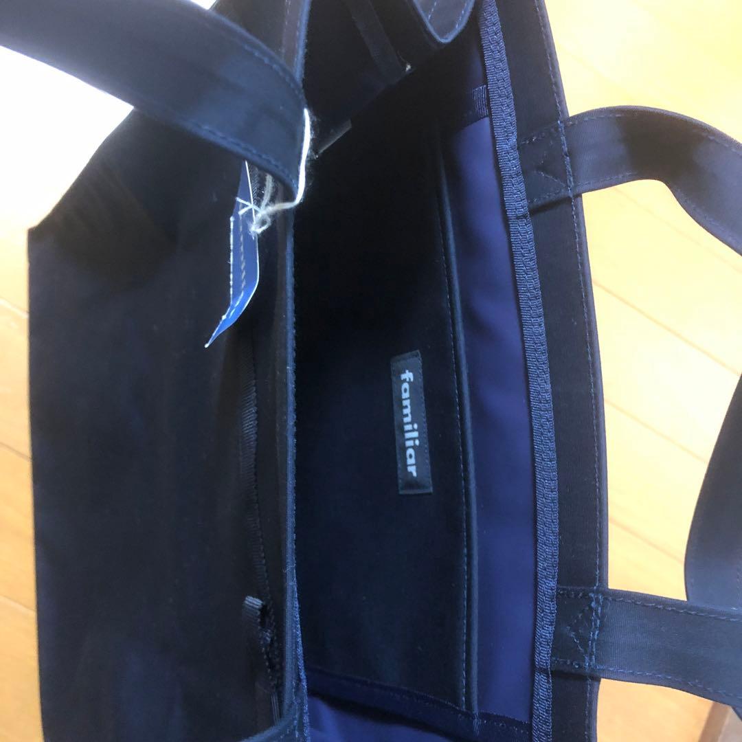 新品★ファミリア 縦型 A4 お受験 サブバッグ トートバッグ